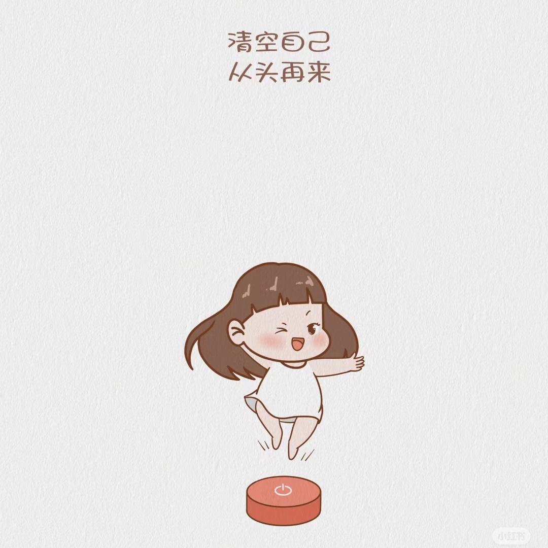 等(／≧ω＼)