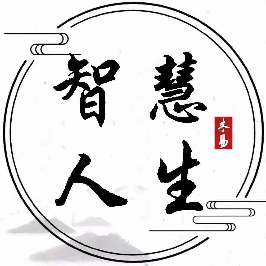 🔥好物严选