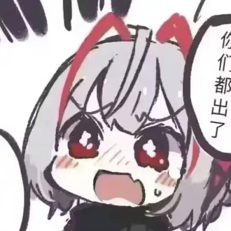 （0口0）