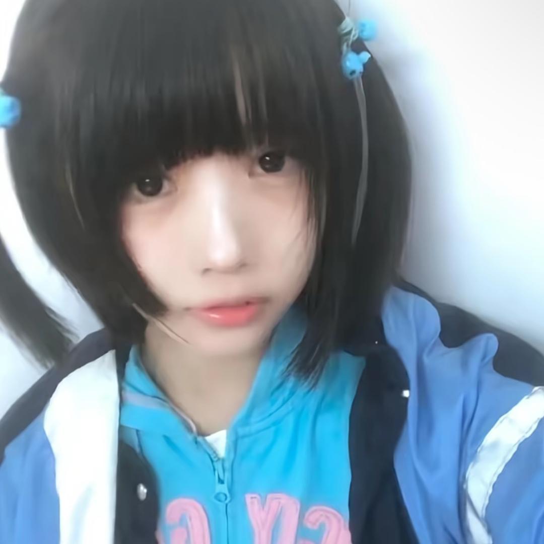 蛇舌