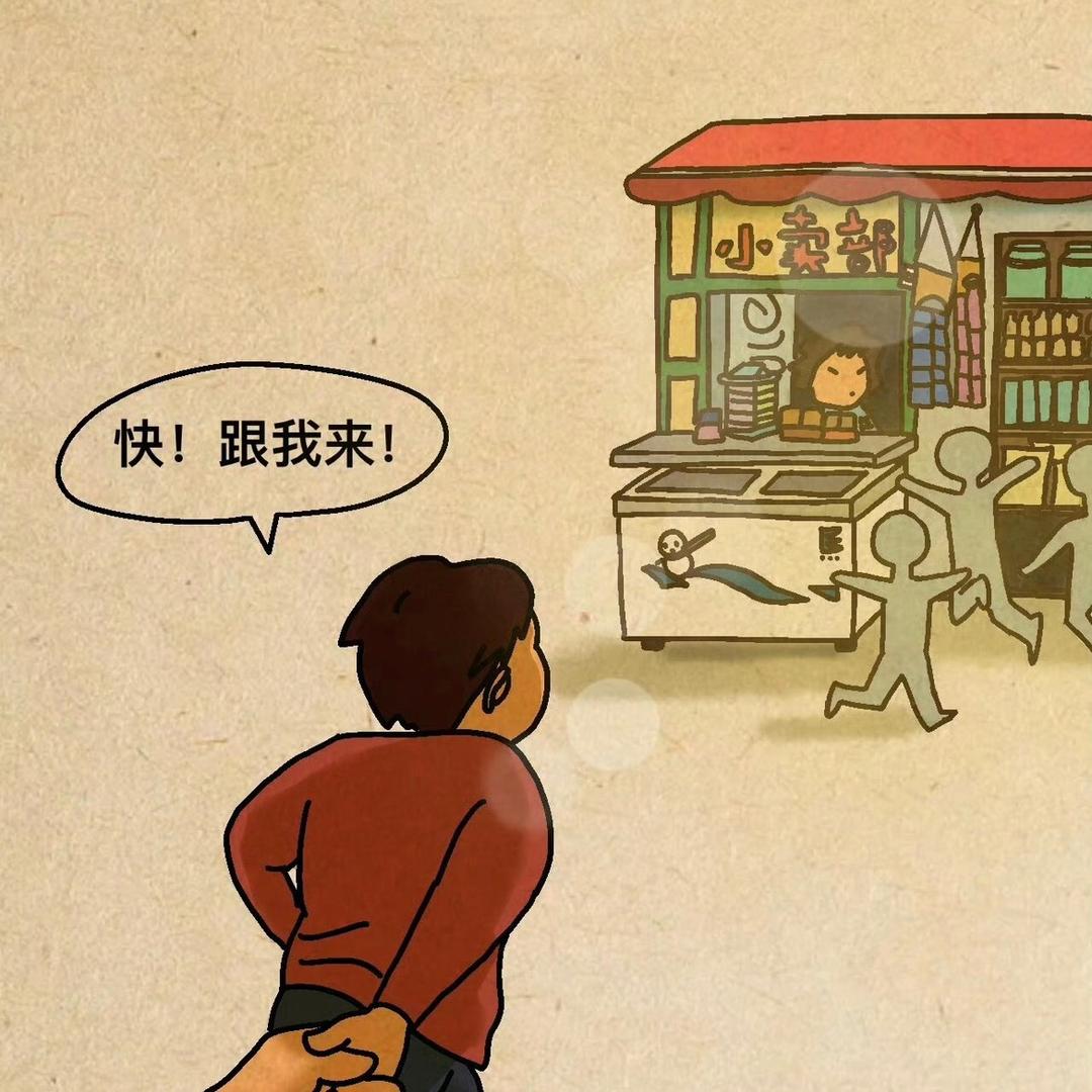 邯山区仟香渔火锅店