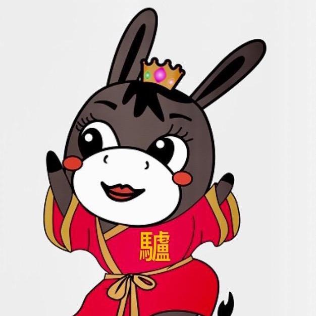人间烟火