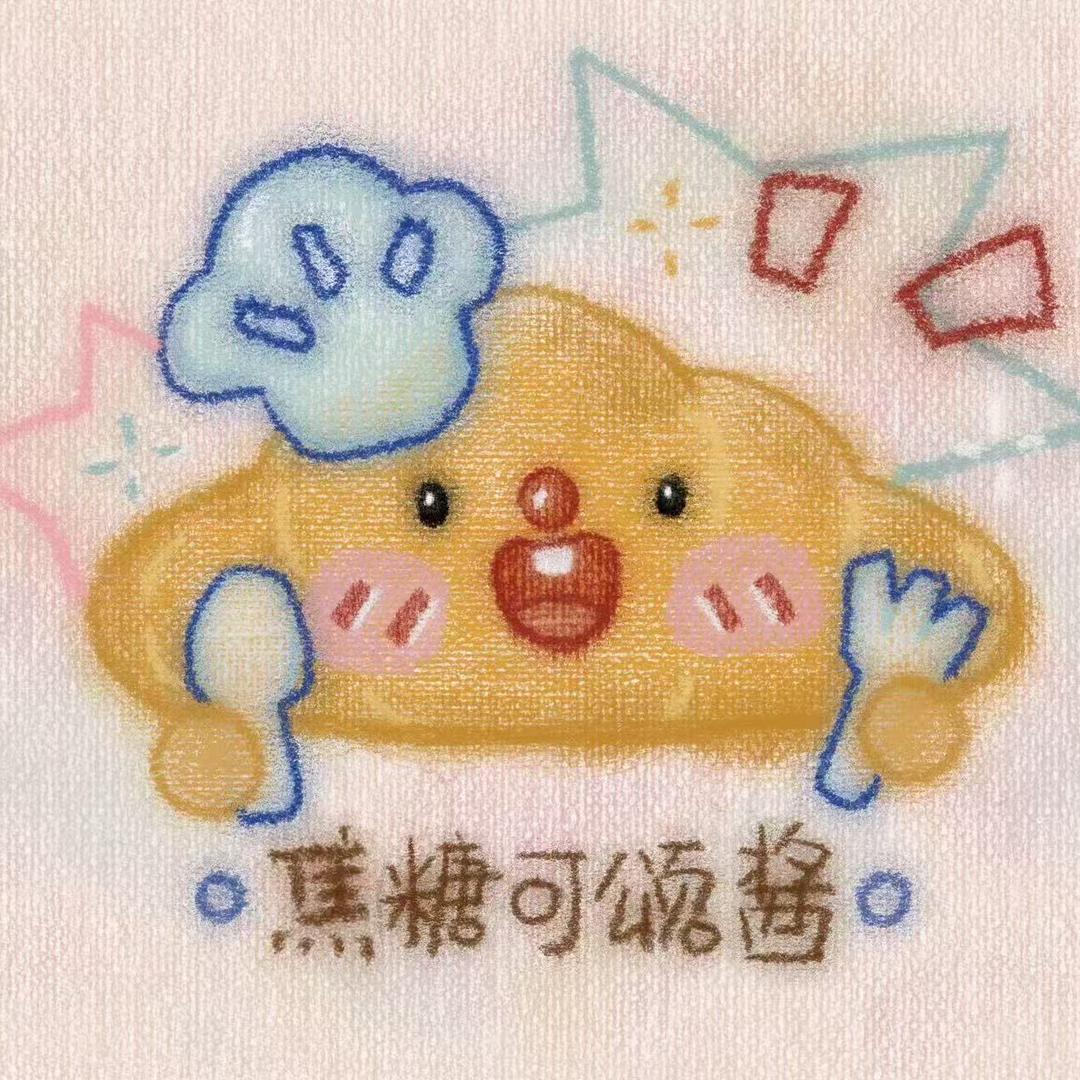 焦糖可颂酱