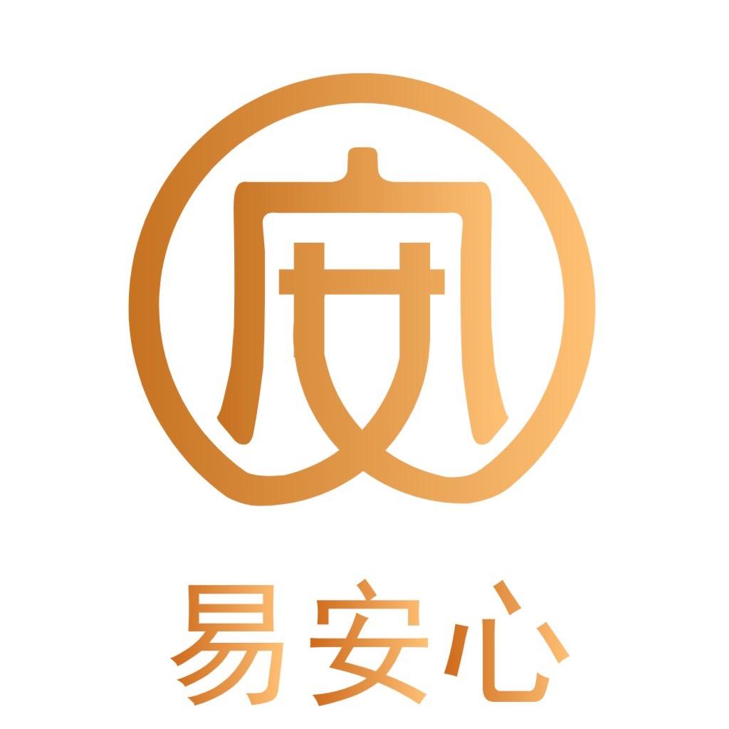 易安心老人手表