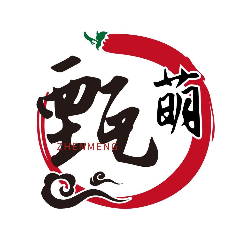 甄萌重庆甄萌食品有限公司食品专卖店