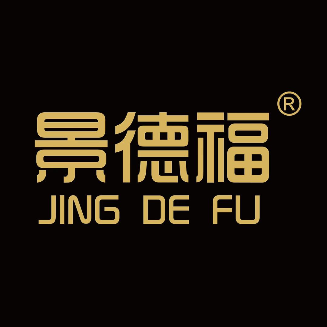 景德福牛羊肉食材