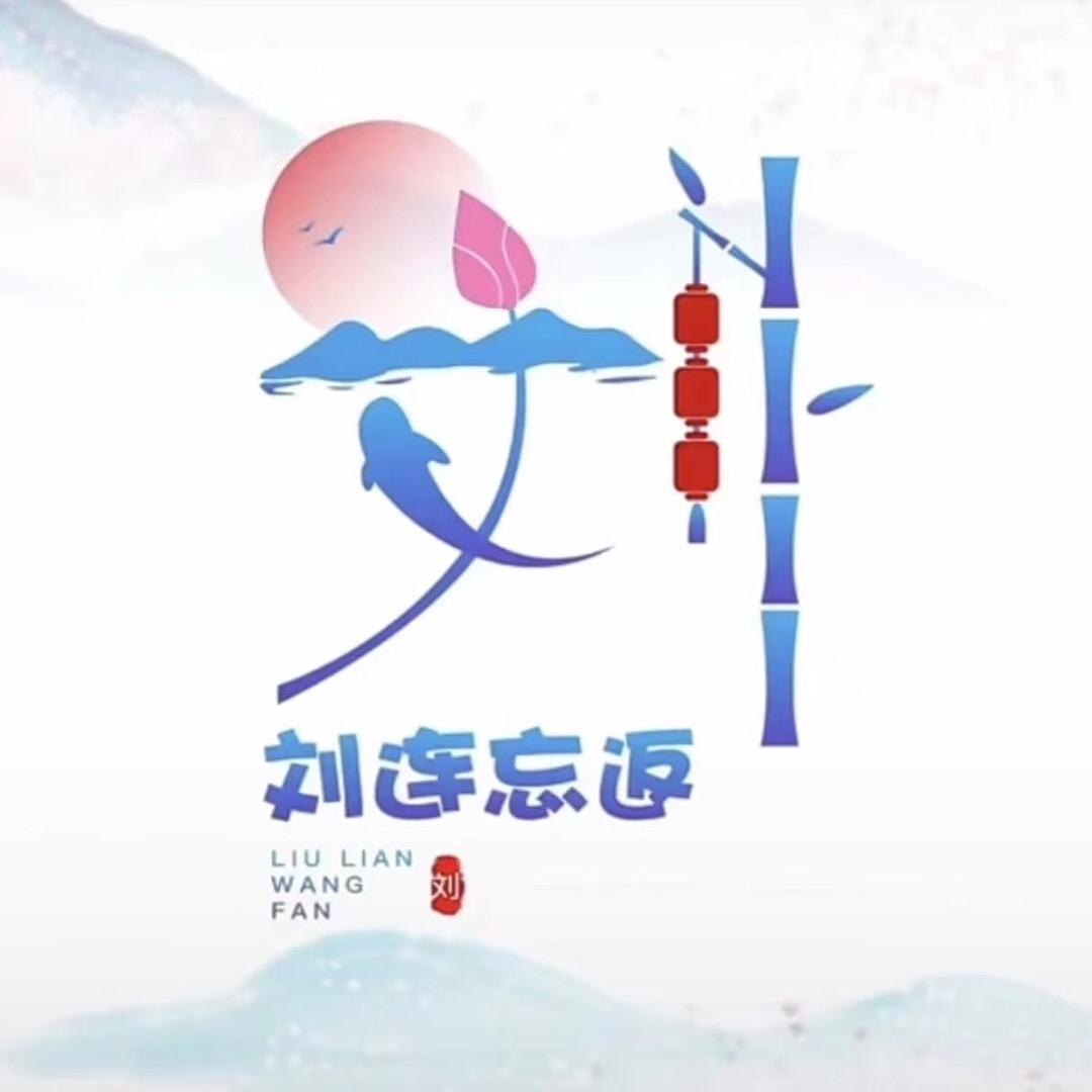 凤宾足球