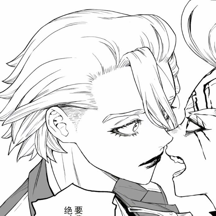 Tomoiii