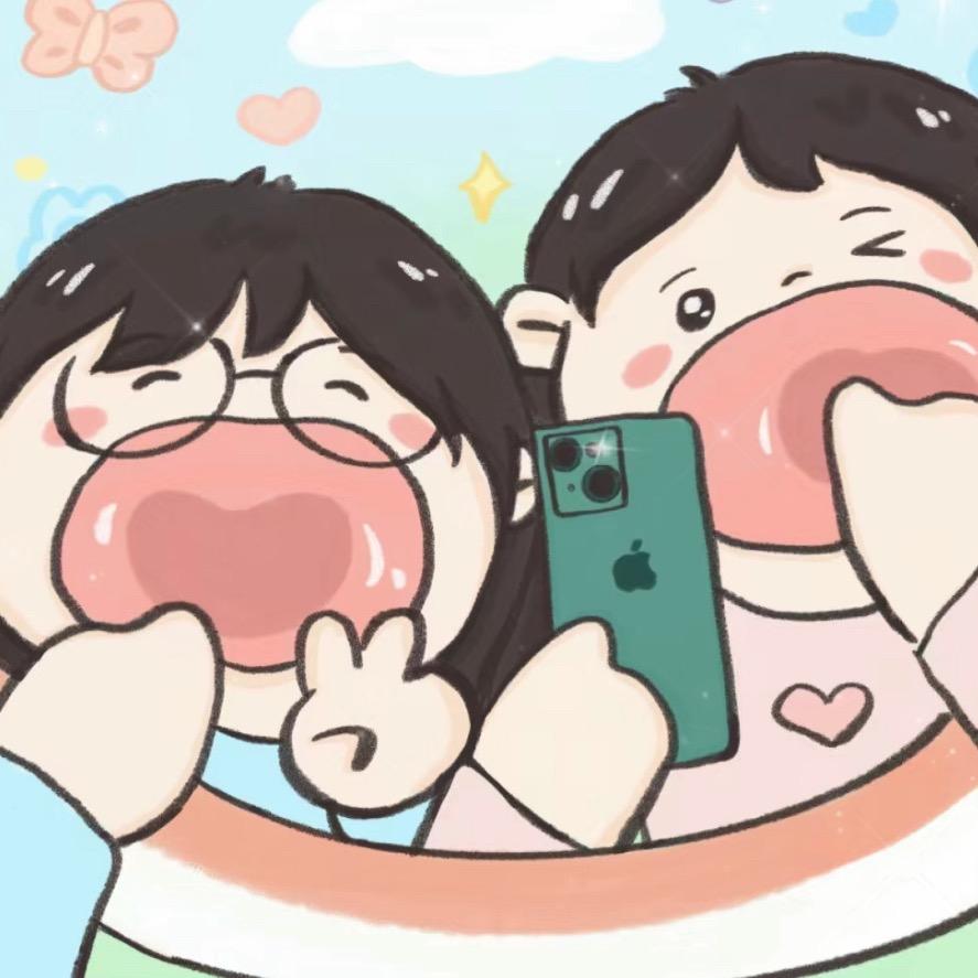 小米椒