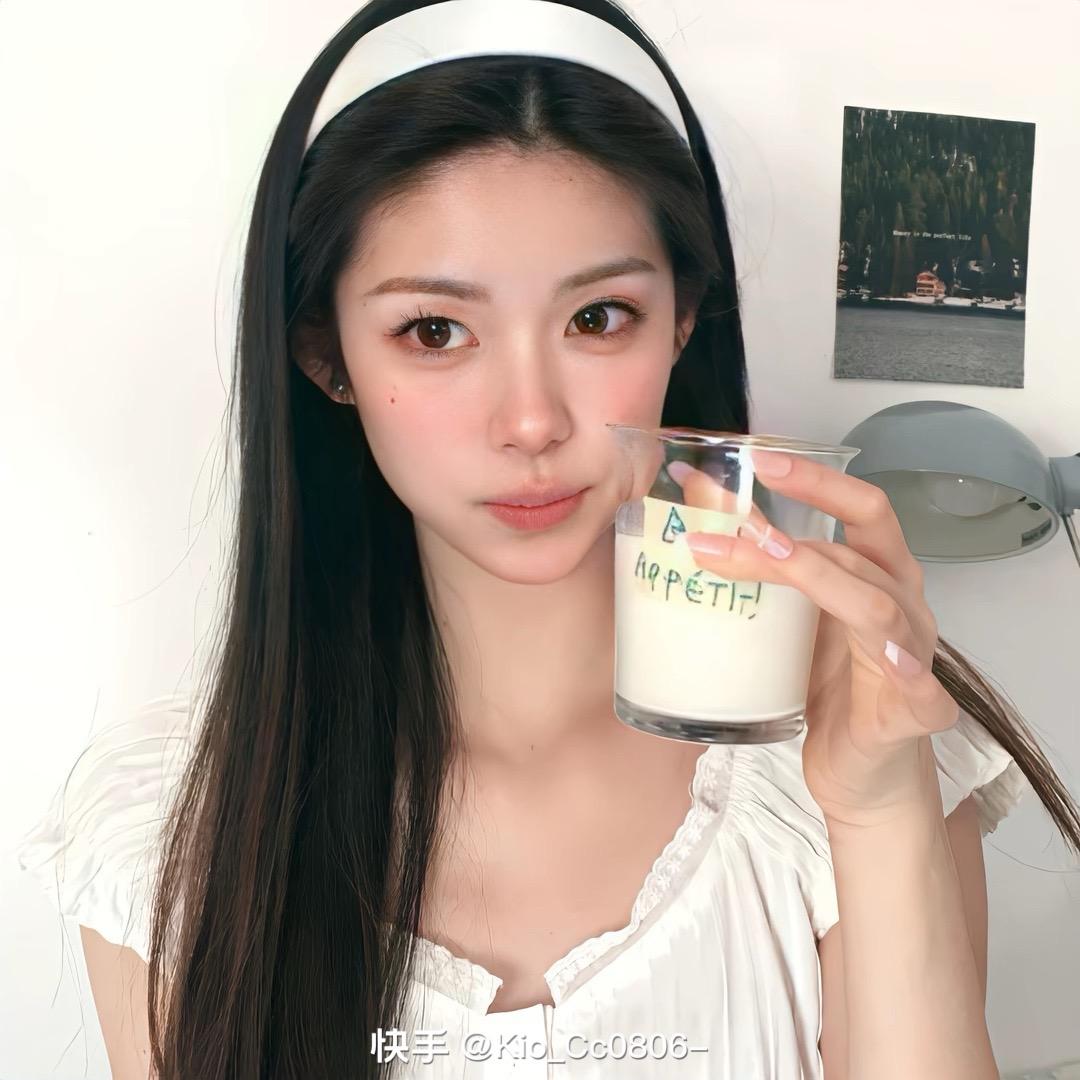 🐰