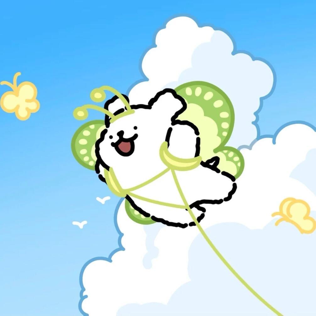 咩