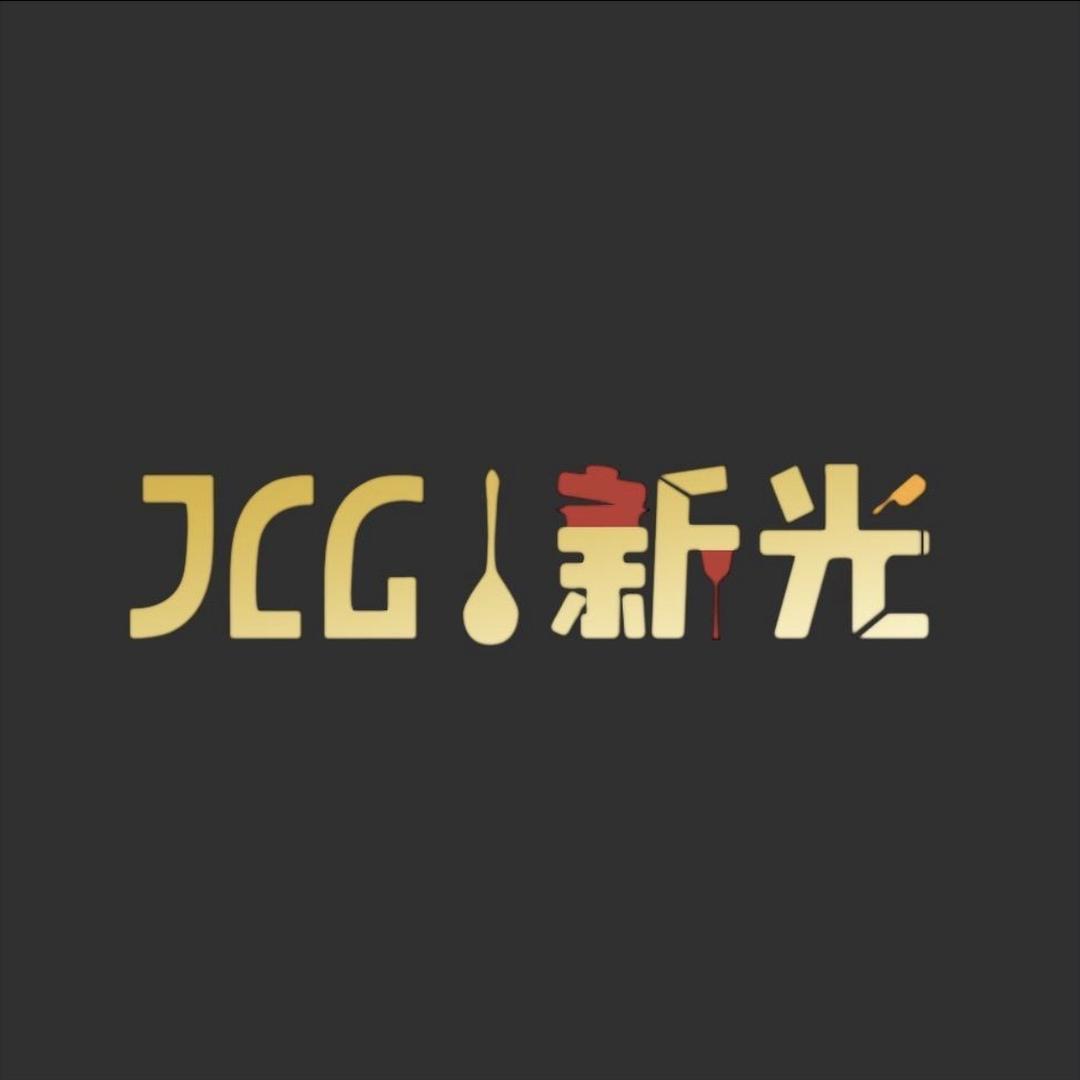 新光JLG官方旗舰店