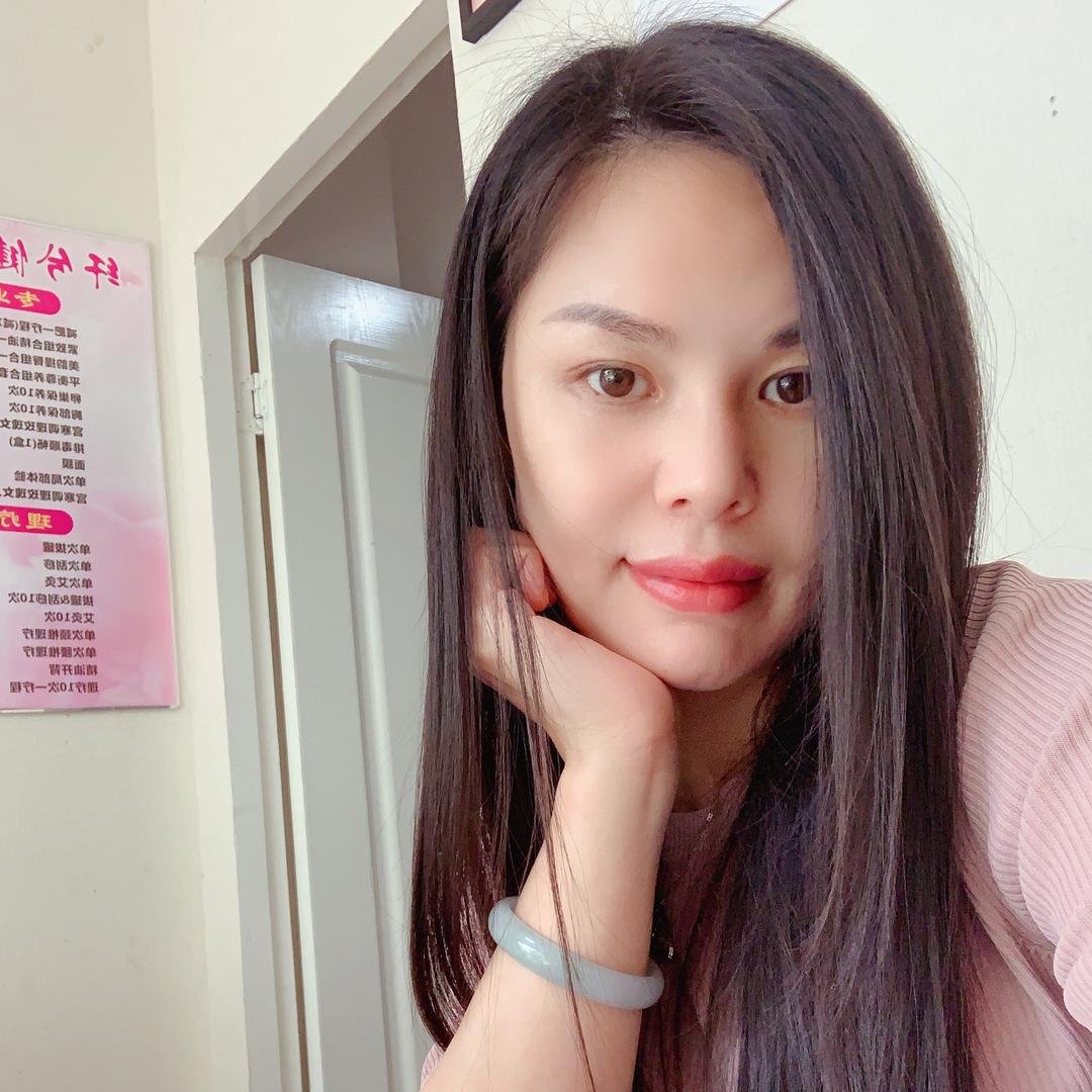 纤兮形体美容管理中心