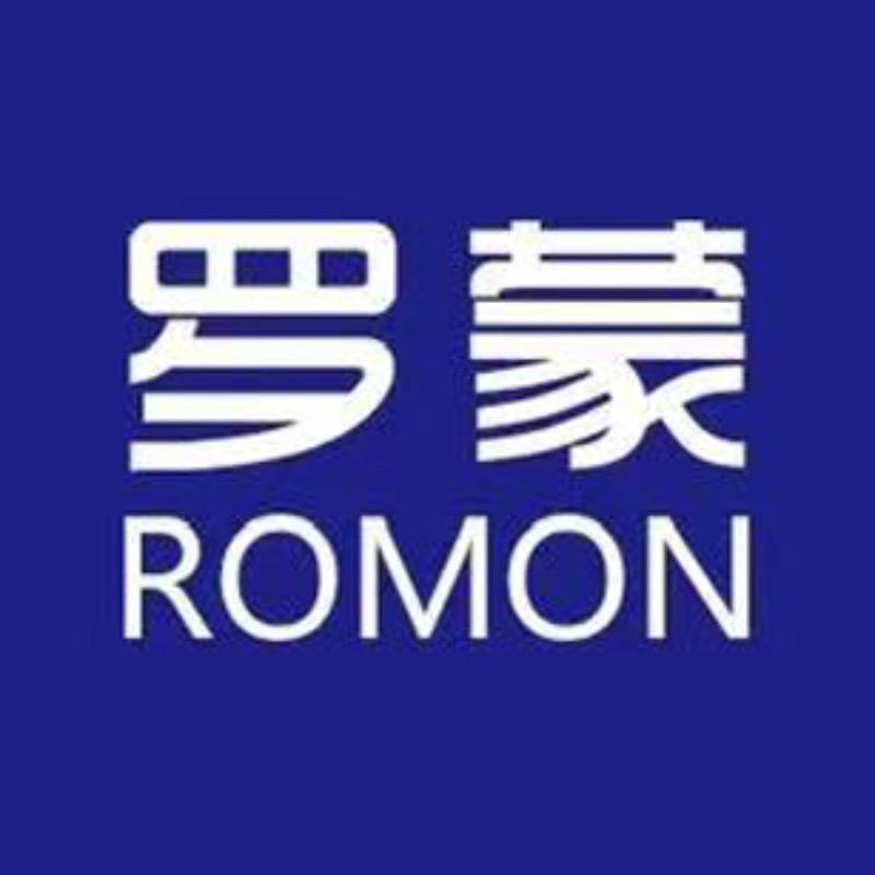 罗蒙绅鼎专卖店