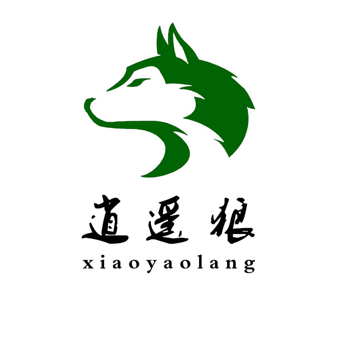 xm逍遥狼户外