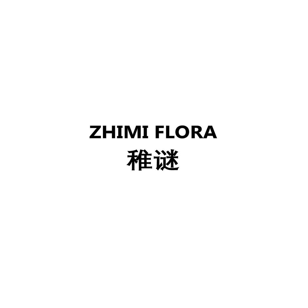 稚谜Flora，
