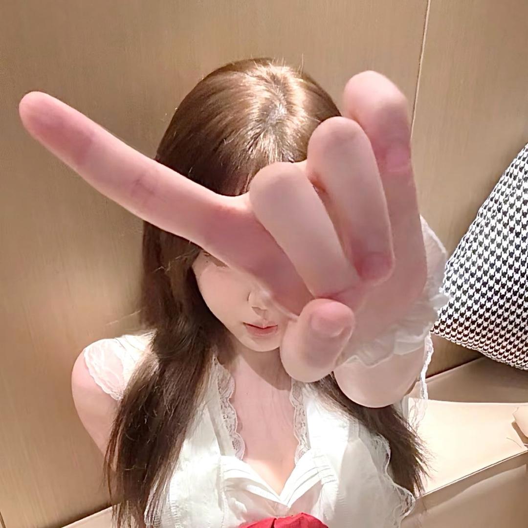 雨晴