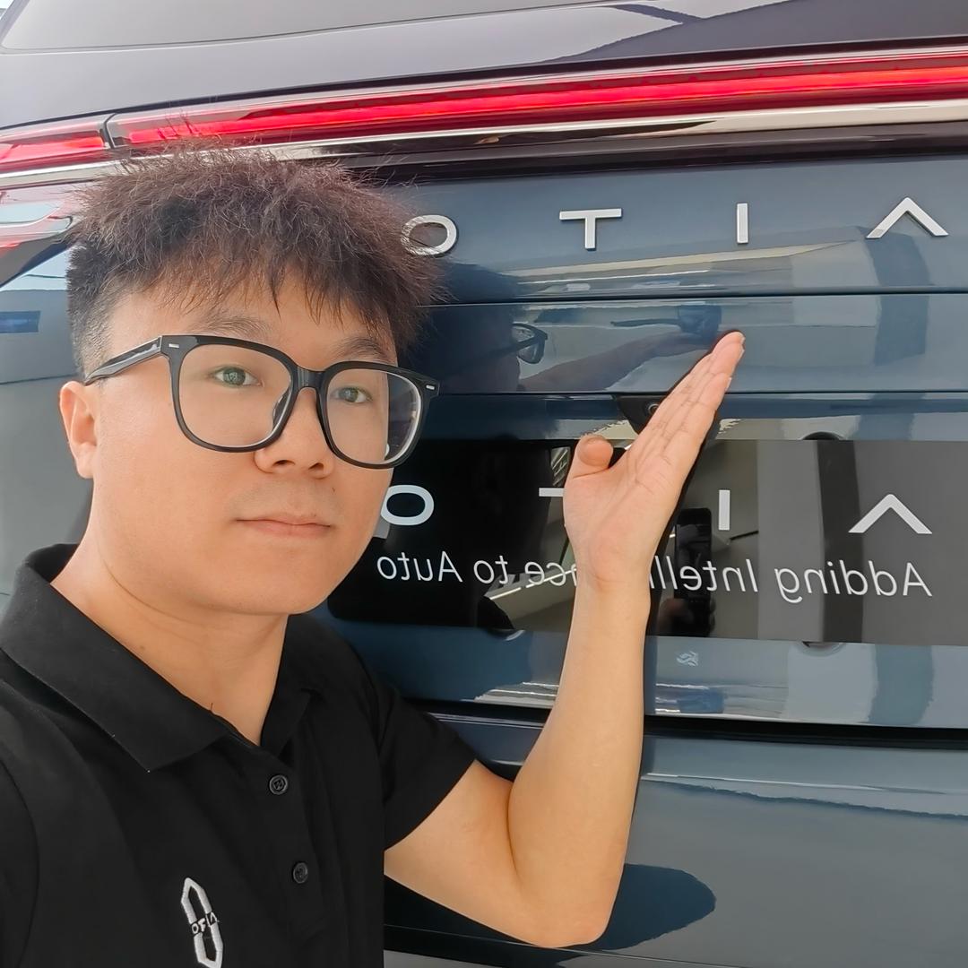 成都长征大观用户中心-阿彬