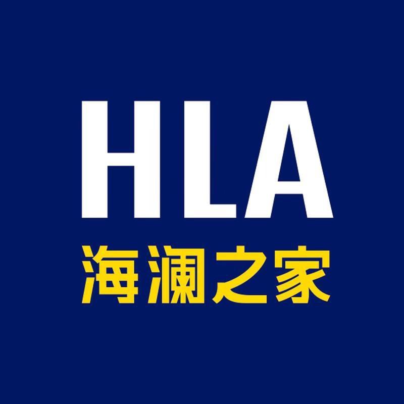 海澜之家HLA征辰专卖店