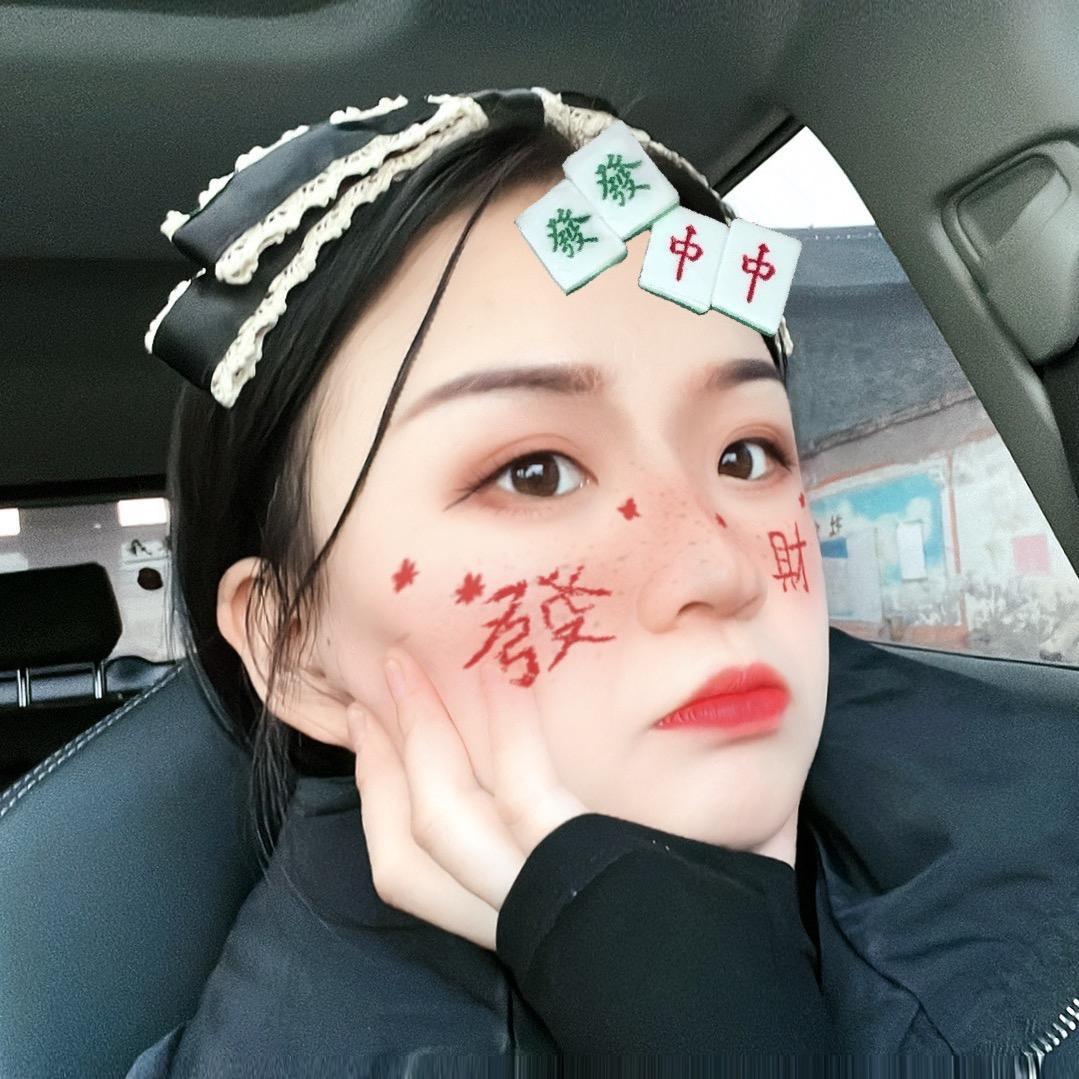 赵温柔🧚‍♀️