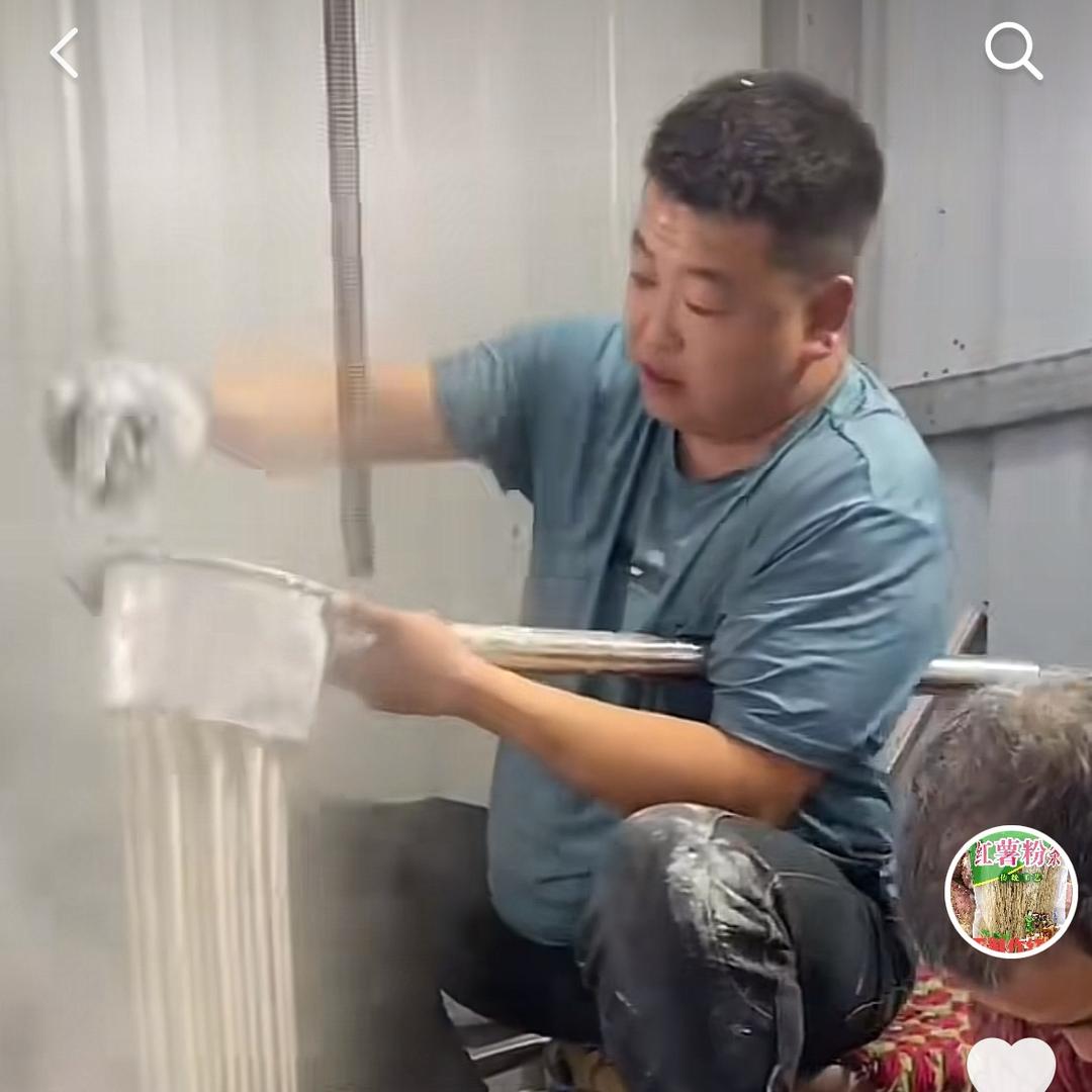 老工艺纯手工粉条 传承人小冯