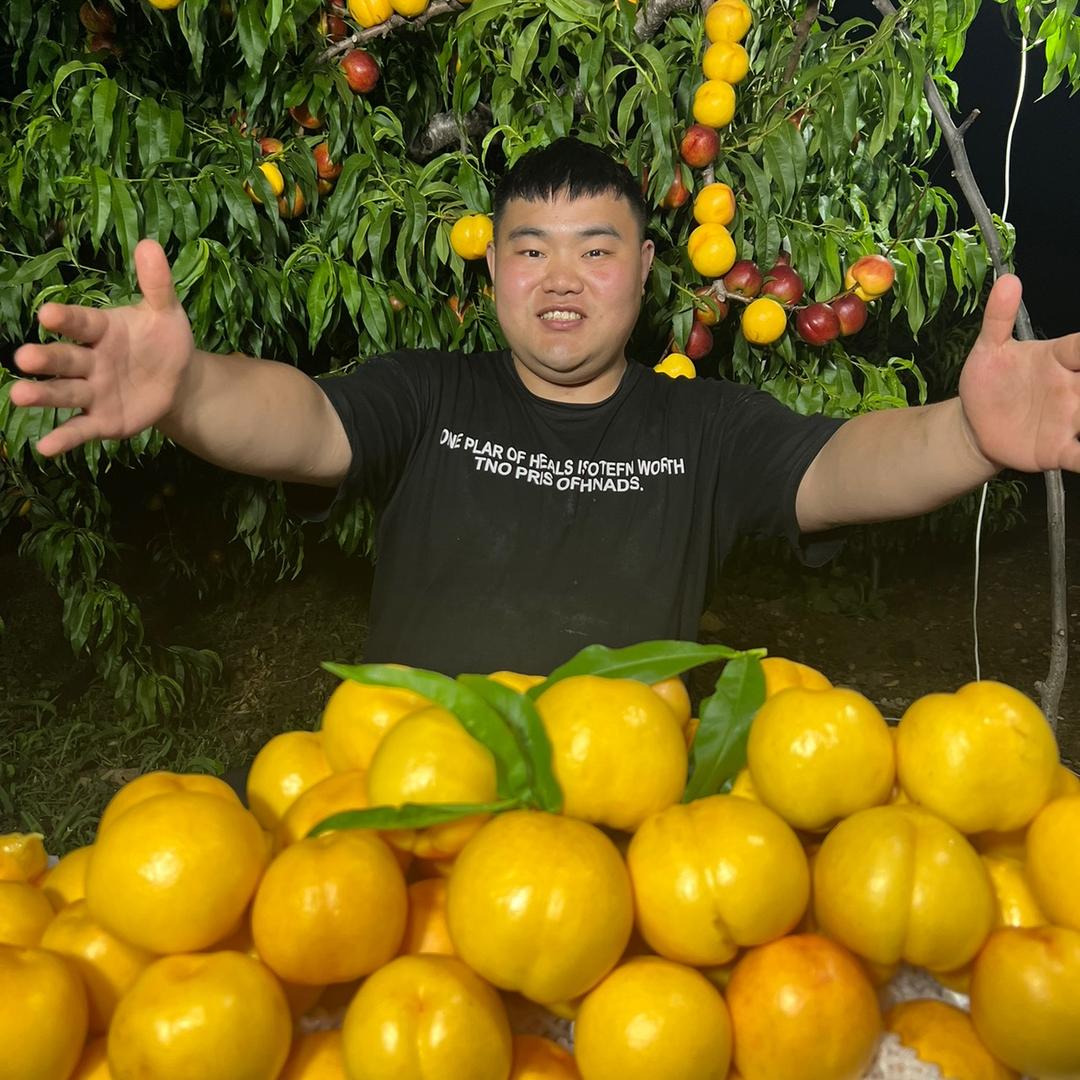 双成生鲜优选