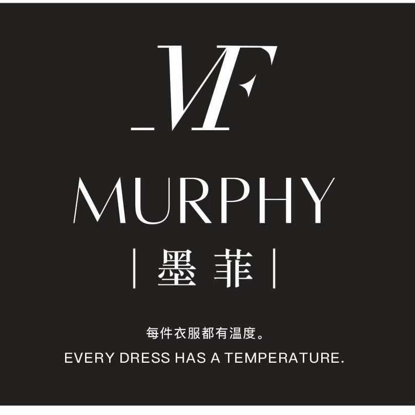 深圳市南油墨菲服饰