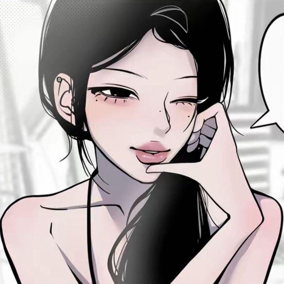 女爱