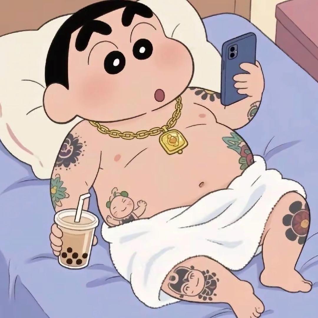 惜宇.