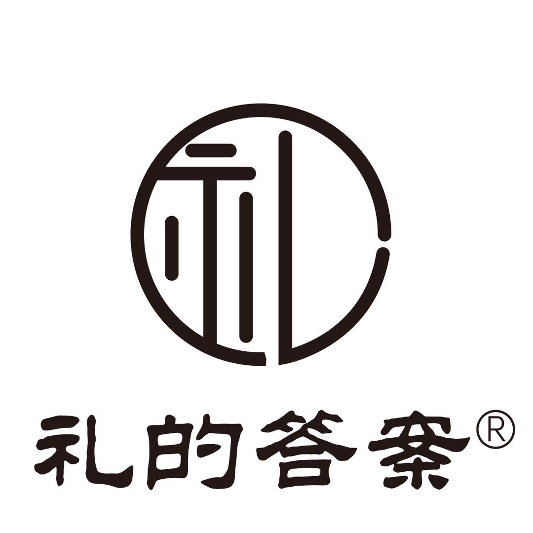 礼的答案专营店