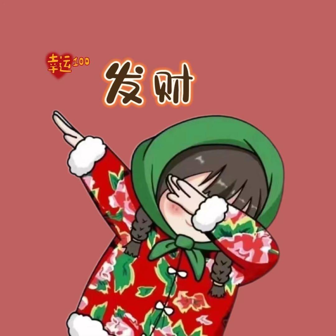 糖果努力中