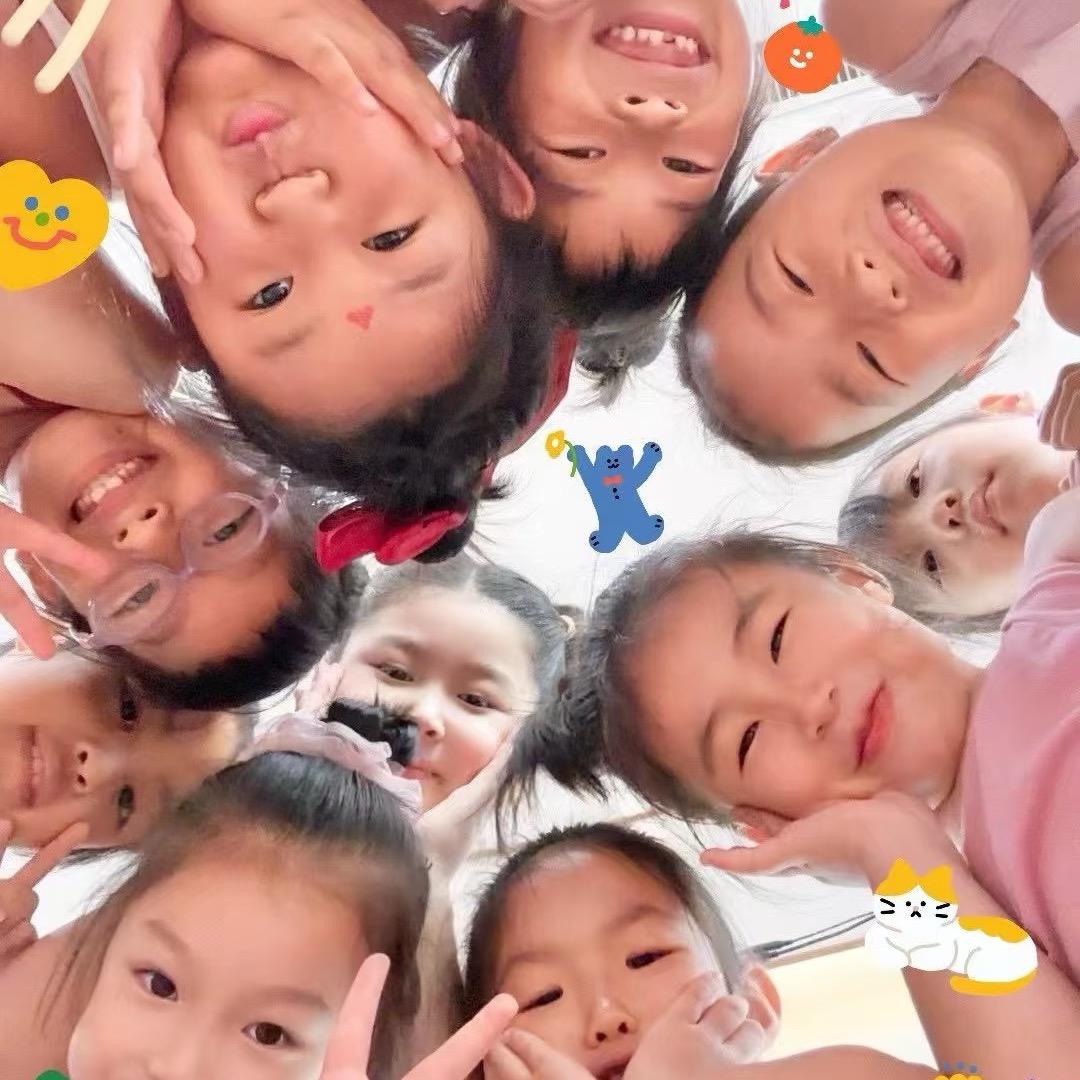 一站式学习机构