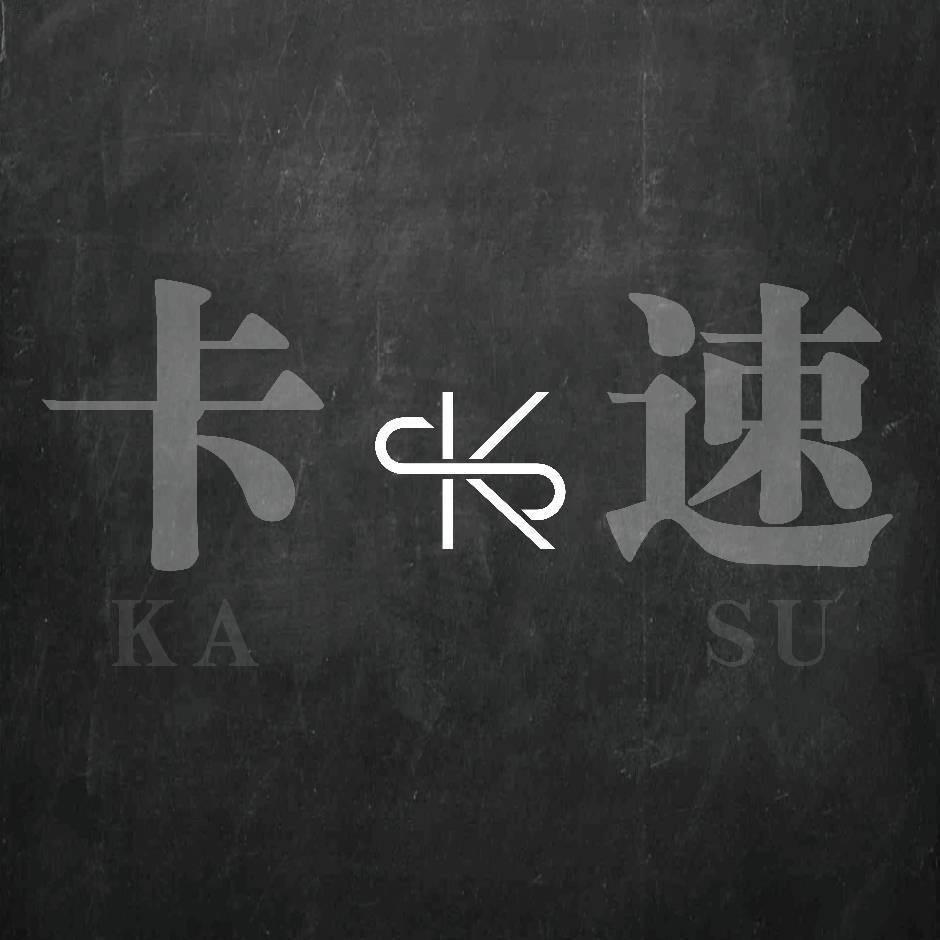 卡速男装-青牛店