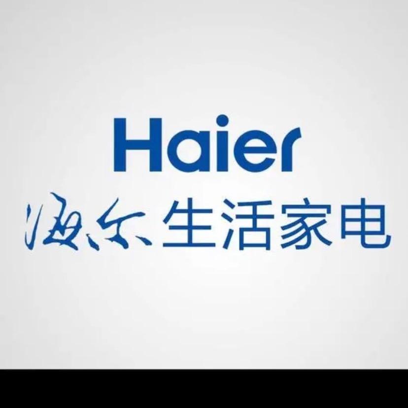 海尔冰箱 磕碰机