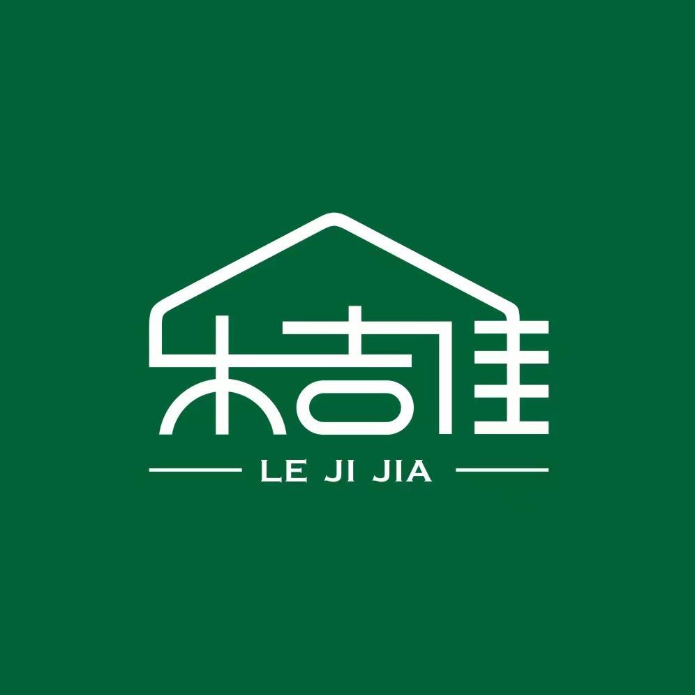 漳州乐吉佳全屋定制