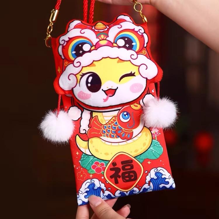 荔枝小皮皮