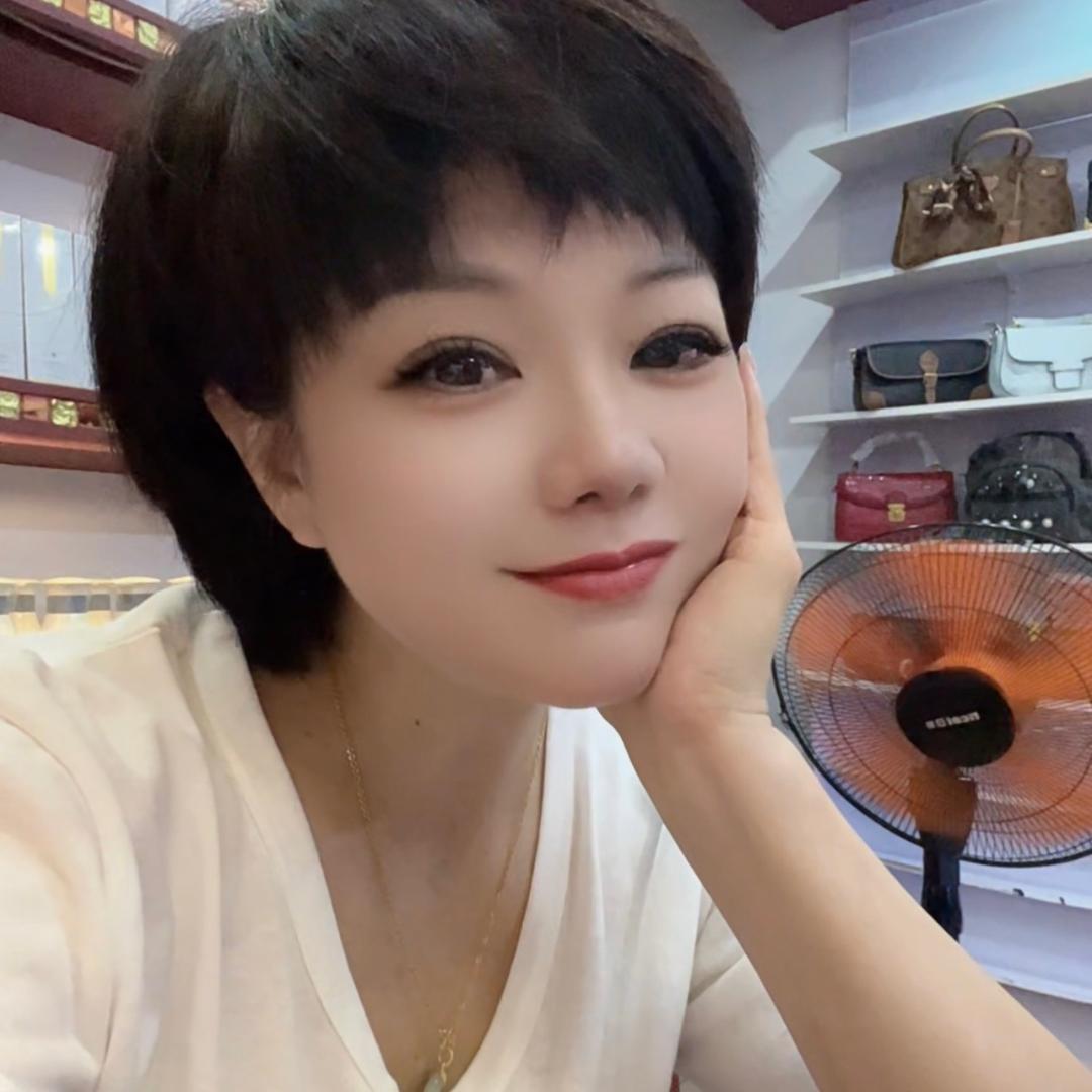 欧玲