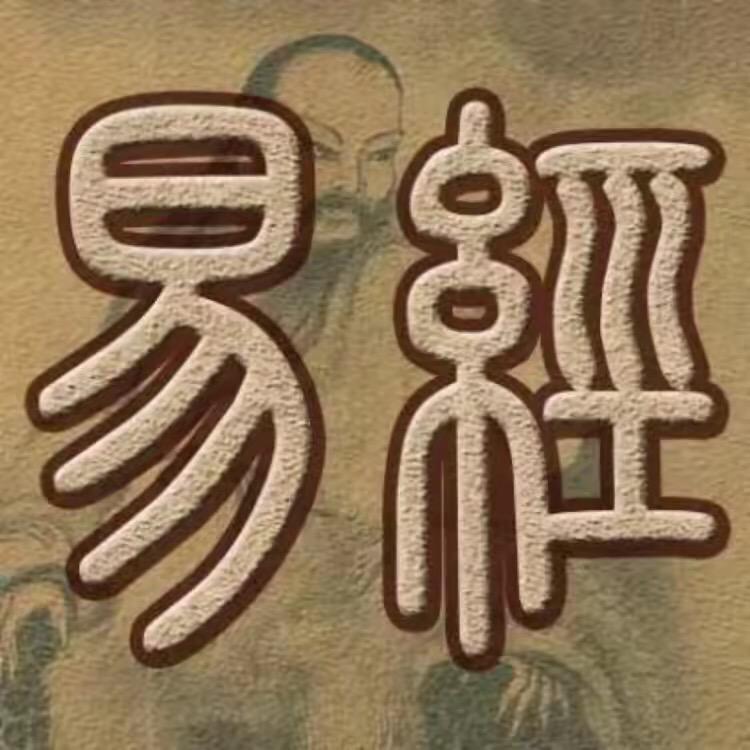河洛文化~宣词