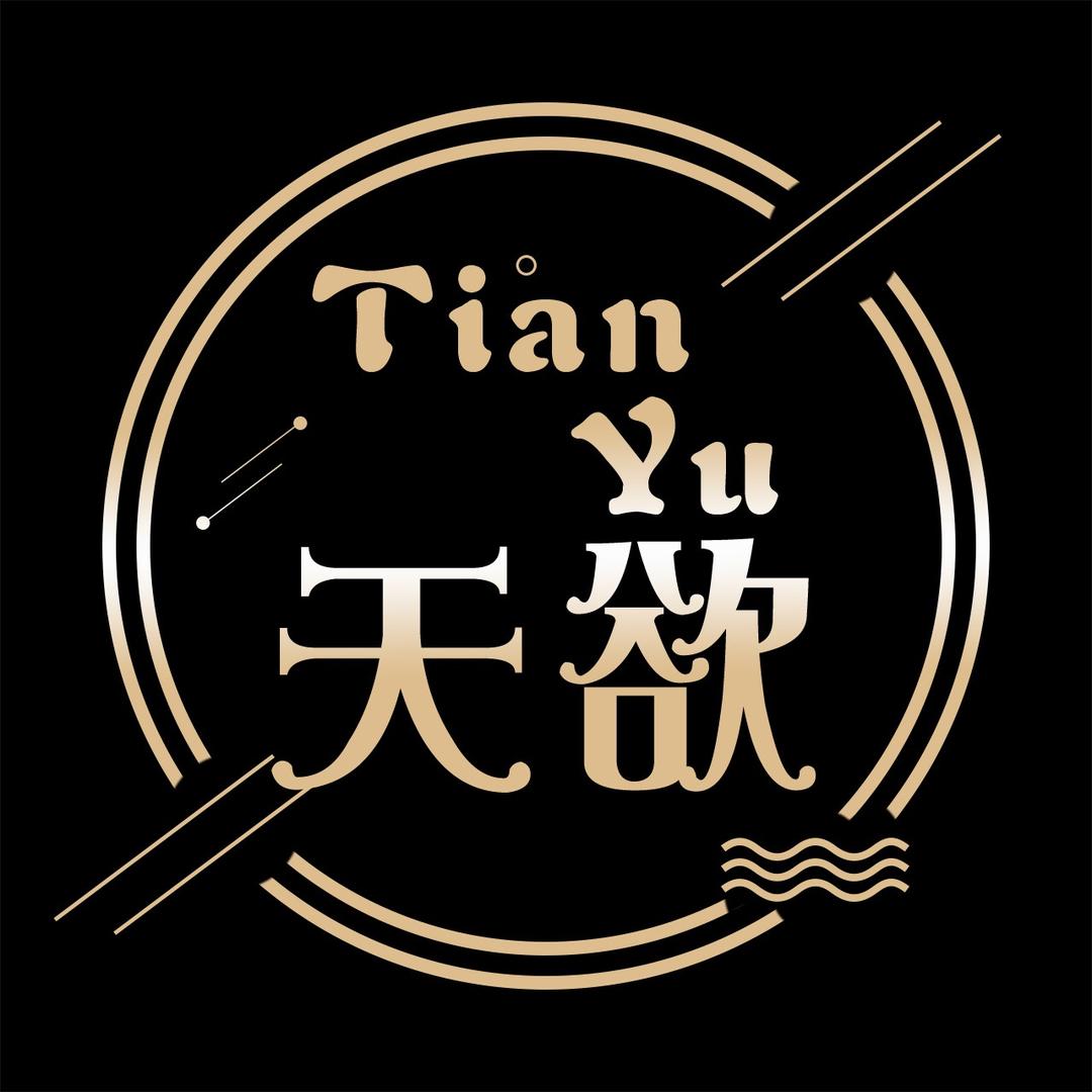 天欲✨新厅待冠