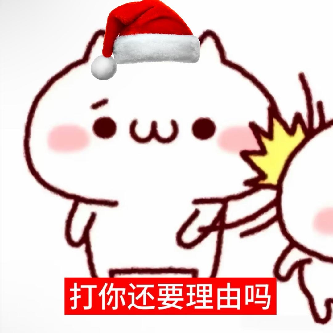 西米露