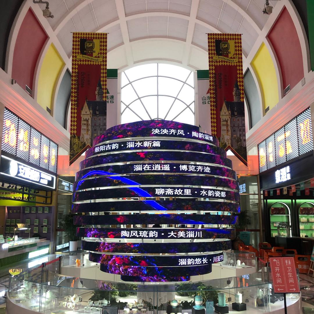 天空蓝 银河