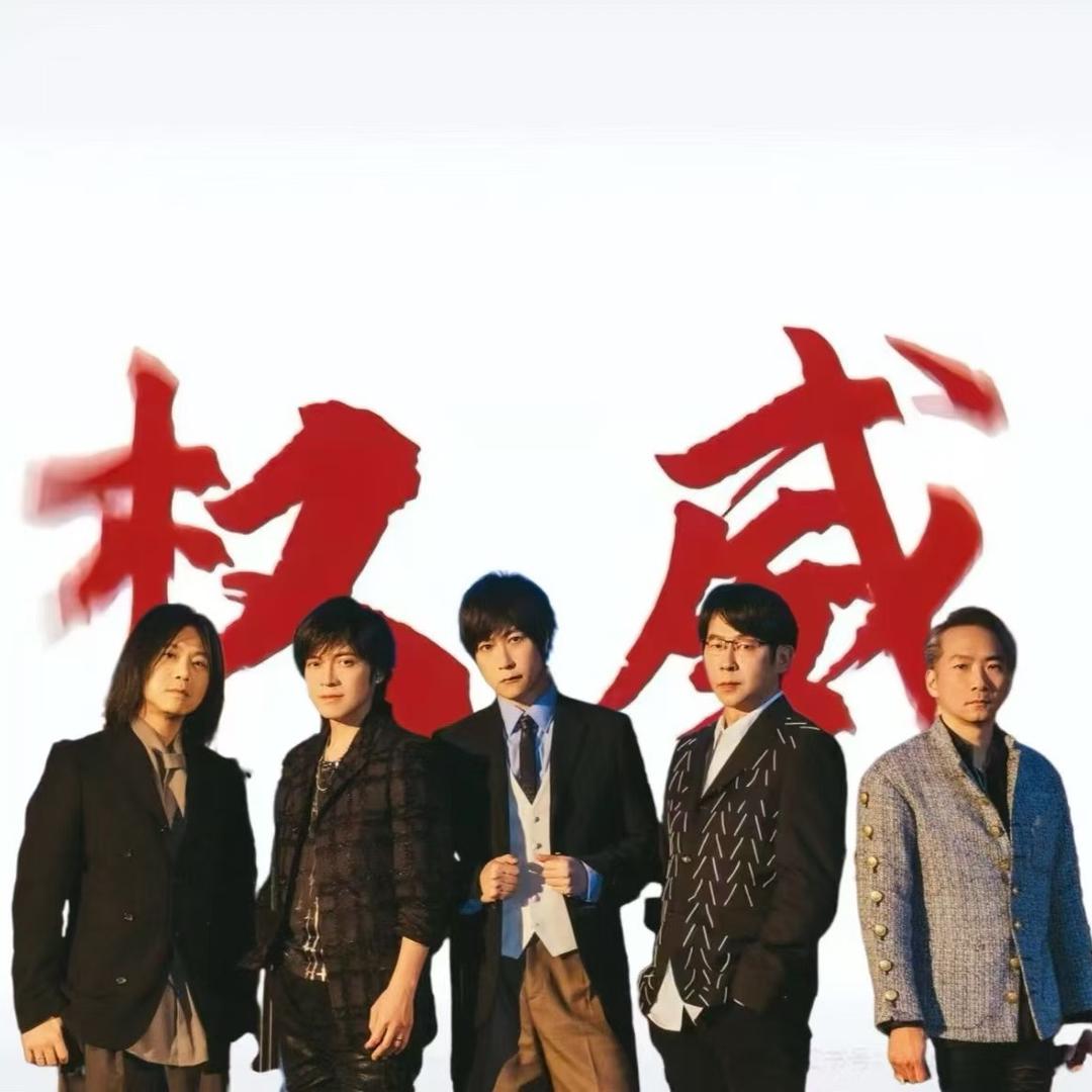 鹅仔爱吃胡萝卜🥕