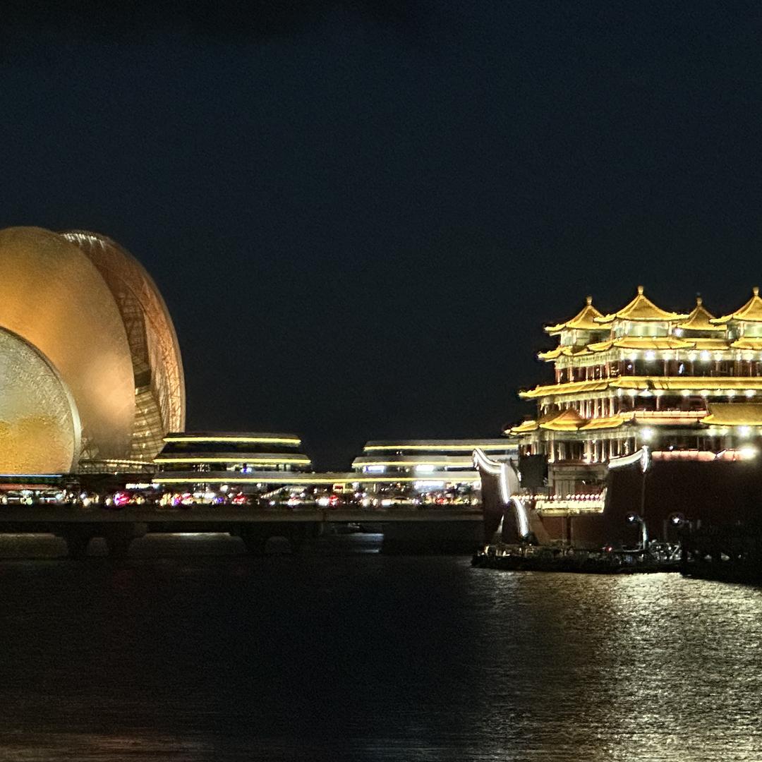 跃筝好物