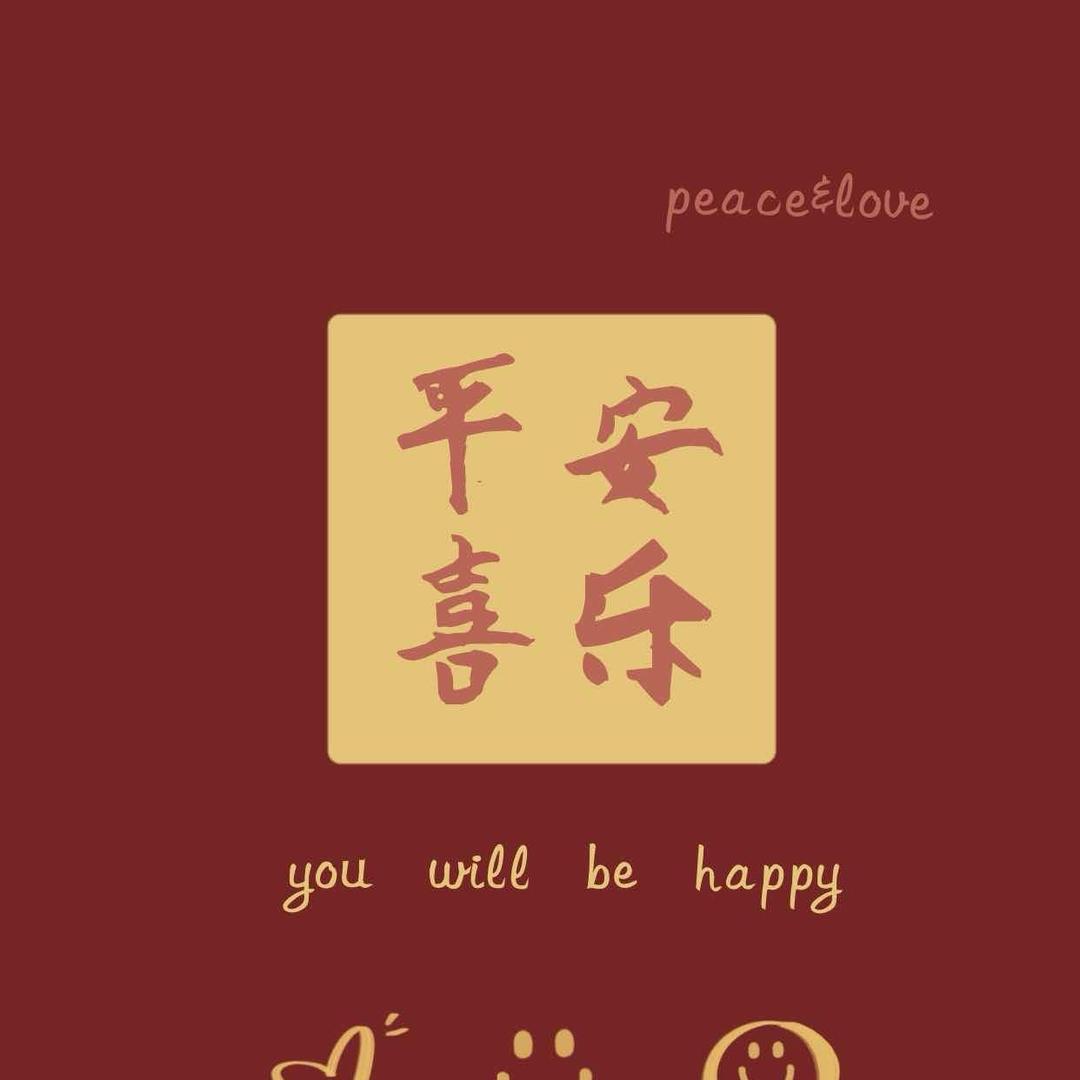 姜公子