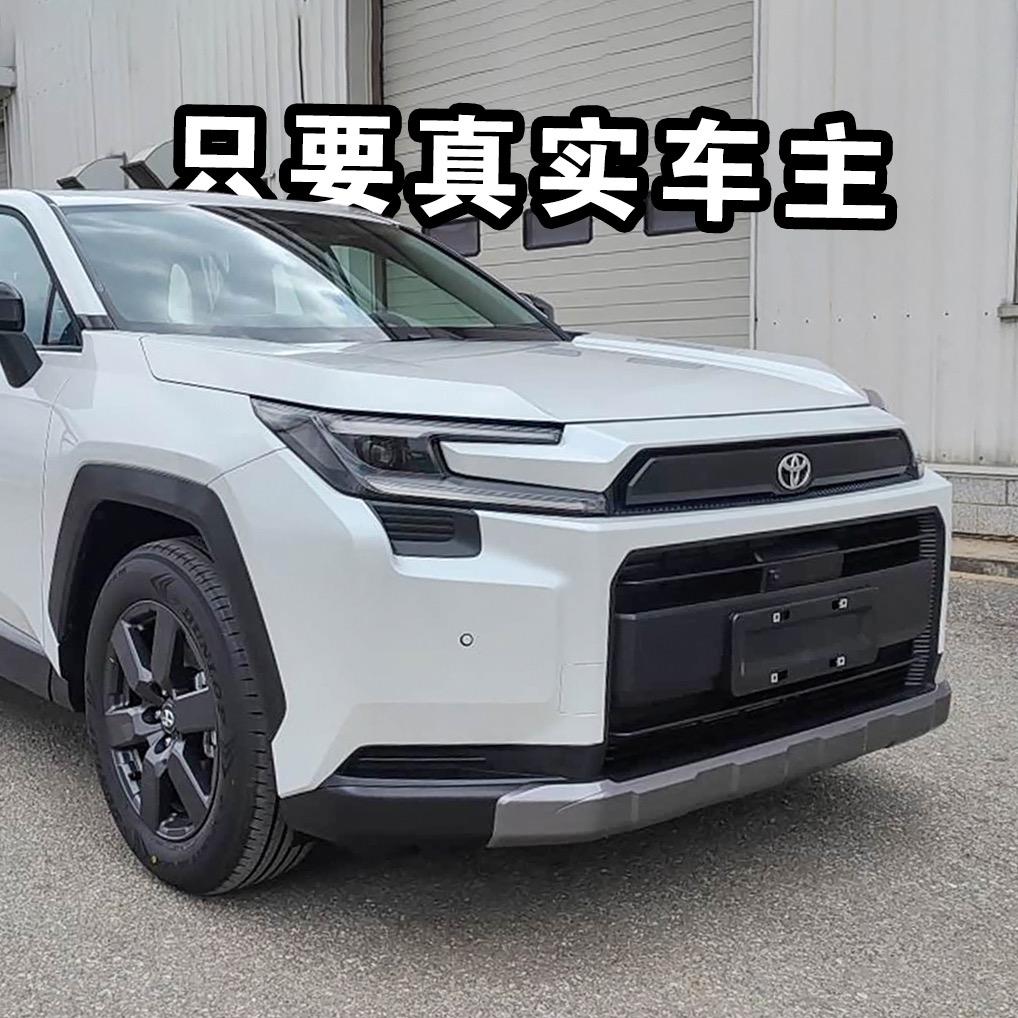 六代RAV4全国群主