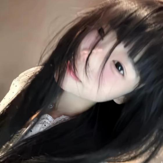 芯