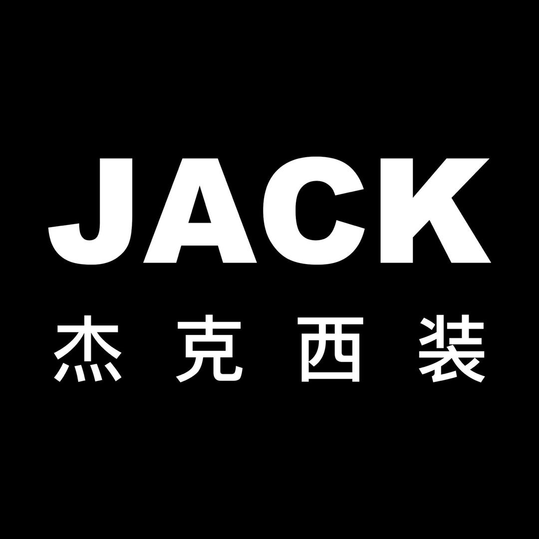 杰克西装