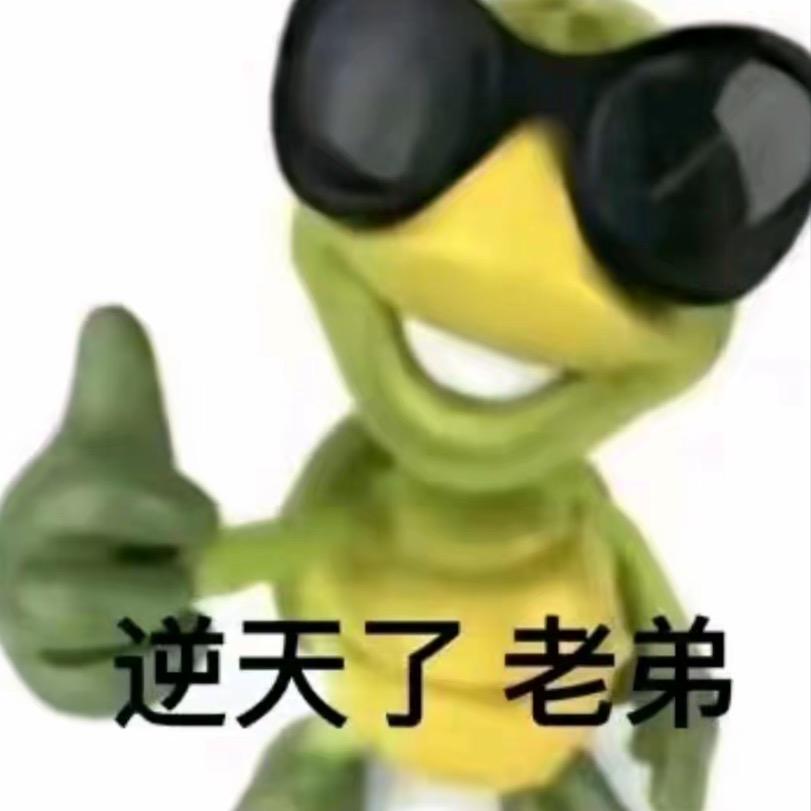 …