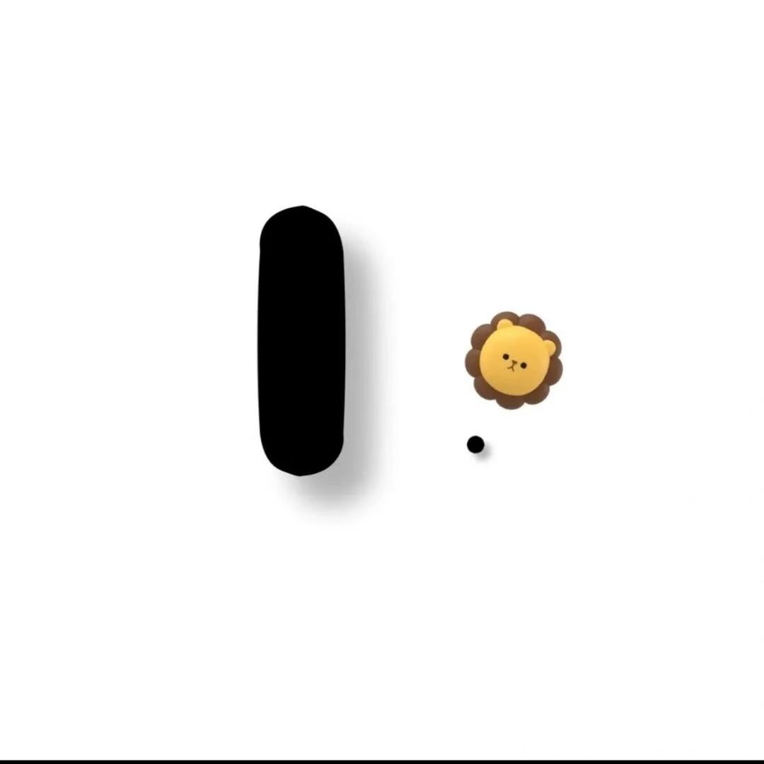 oi