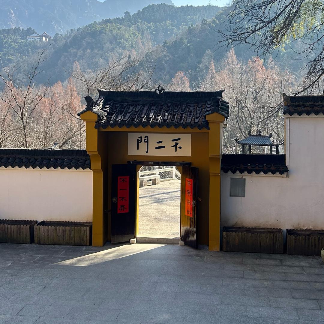 珠江啤酒研究所